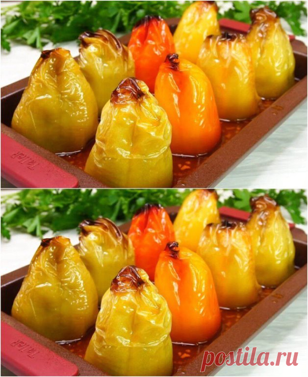Бомбичeские перчики «Шиворот- навыворот». Нереально вкусные!

Ингредиенты
Перец 8-10 шт, 
помидоры 2 шт. 

Начинка
Морковь 1 шт, 
луковица 1 шт, 
фарш 400 г, 
рис 100 г, 
вода 150 мл, 
соль 1/2 ч.л, 
черный перец по вкусу, 
сладкая паприка по вкусу, 
лавровый лист 1 шт

Готовим:
Сначала нашинкуем морковь на крупные частицы. Лук нарезаем мелкими кубиками. Взяв глубокое сотейник (я использую вок), наливаем в него небольшое количество растительного масла. Обжариваем лук до со...