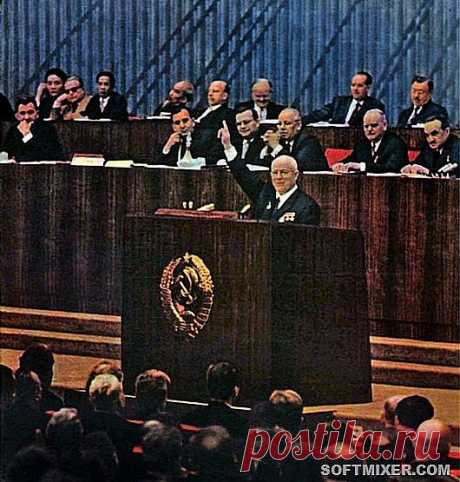 Глобальные миссии Советского Союза / Назад в СССР / Back in USSR