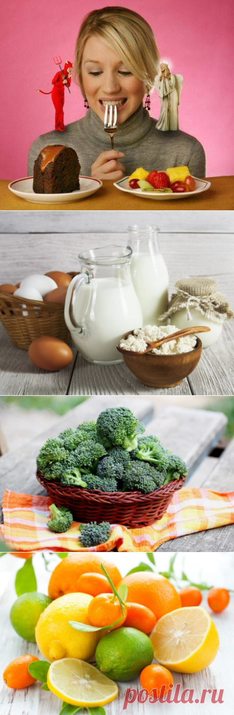 20 продуктов для сжигания жира, о которых стоит знать | Четыре вкуса