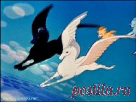 Летающие лошади - Никитины - Детские видеоклипы - mol4alena