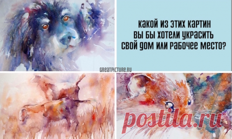 Визуальный тест. Узнайте, насколько сильна ваша энергетика.Я просто в восторге.Про меня точно на 100%!!!По утверждению психологов, каждый