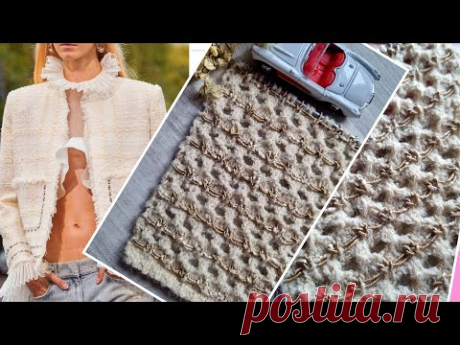 ШИК! ТВИДОВЫЙ УЗОР ДЛЯ ВЯЗАНИЯ "ШАНЕЛЬ"🧶❤️🙋‍♀️knitting pattern.