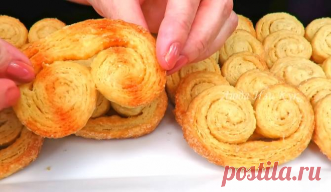 Слоеное печенье ушки с сахаром рассыпчатое простой рецепт с фото пошагово Готовим с Люда Изи Кук Слоеное печенье ушки с сахаром рассыпчатое простой рецепт в домашних условиях. Сегодня готовлю очень вкусное сахарное слоёное печенье Ушки на быстром слоёном тесте. Это просто великолепная быстрая выпечка к чаю. Рекомендую его приготовить и попробовать. Для приготовления