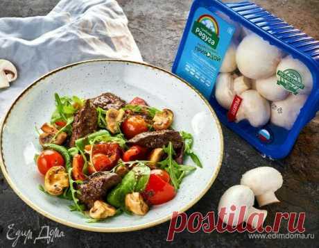 Теплый салат с куриной печенью и шампиньонами, пошаговый рецепт на 1472 ккал, фото, ингредиенты - Грибная радуга