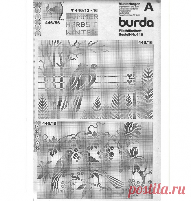 Альбом«Burda special E446 1979 Dentelles filet»/филеечка/
