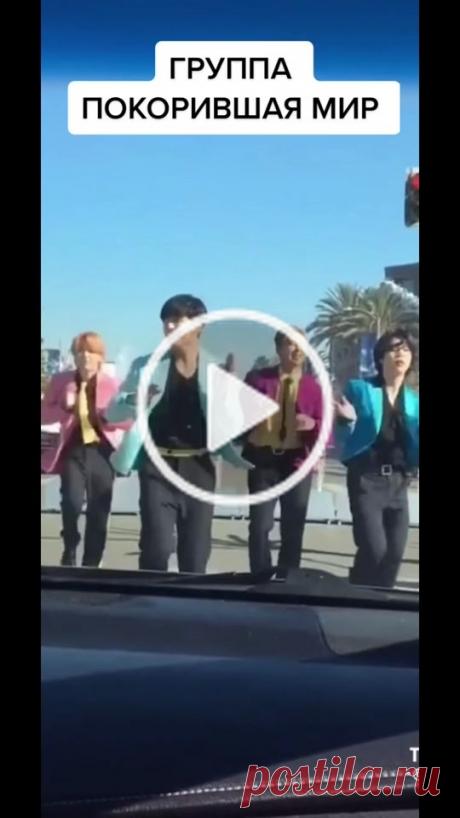 #BTS#Любовь Армии безгранична#💓💓💓💓❤️❤️❤️ Лайки: 47.7K, комментарии: 1.7K. Видео в TikTok от пользователя musical.3856 Маргарита (@musical.3856): «#BTS#Любовь Армии безгранична#💓💓💓💓❤️❤️❤️». ГРУППА ПОКОРИВШАЯ МИР. оригинальный звук.