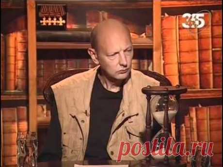 Деньги Средневековья. Бедность и богатство. - YouTube