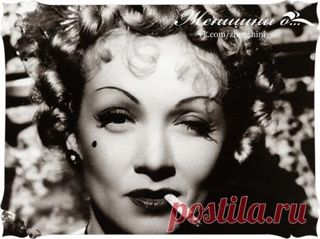 Всё самое интересное!: 30 вещей, которые нужно прекратить с собой делать Сохраните у себя на стене, чтобы не забыть!