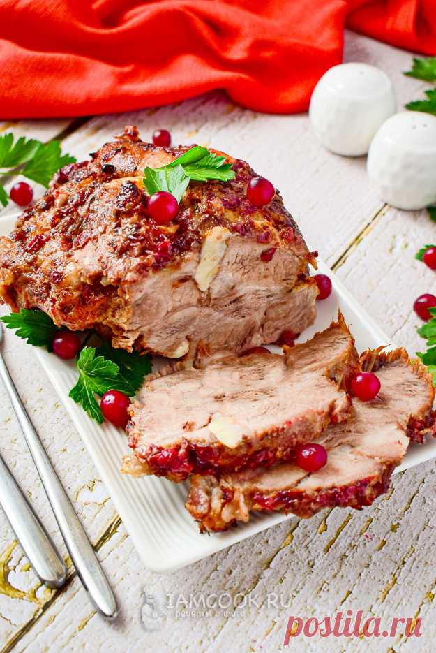 Изумительное мясо: сочная буженина с клюквой на Новый год | Рецепты с фото и видео - только лучшее от Аймкук | Дзен