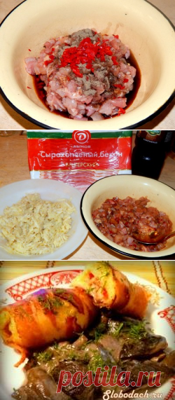 Курино - картофельные зразы в беконе