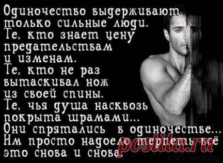 Интересные новости