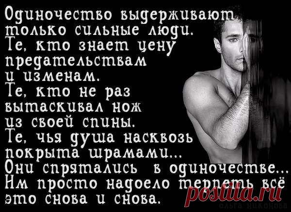 Интересные новости