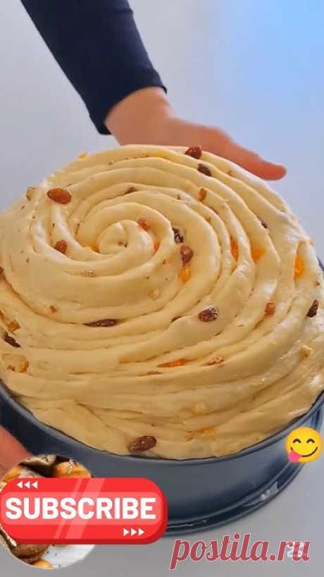 the size of the form is 26 cm.❗️Ingredients4 tablespoons of sugar10 g of dry yeast400 ml of warm milk100 ml of vegetable oil720 g of flour (+-)1 teaspoon of ...