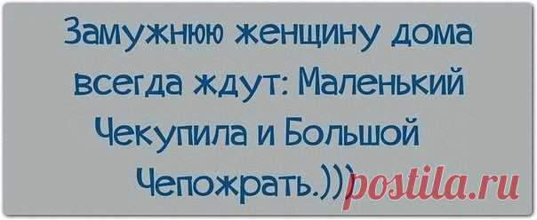 Я хочу... | ВКонтакте