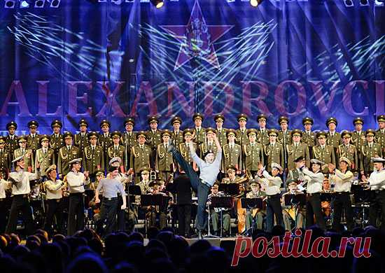 Академический ансамбль песни и пляски имени А.В. Александрова  |  Alexandrov_Ensemble_05.jpg (Изображение JPEG, 550 × 390 пикселов)