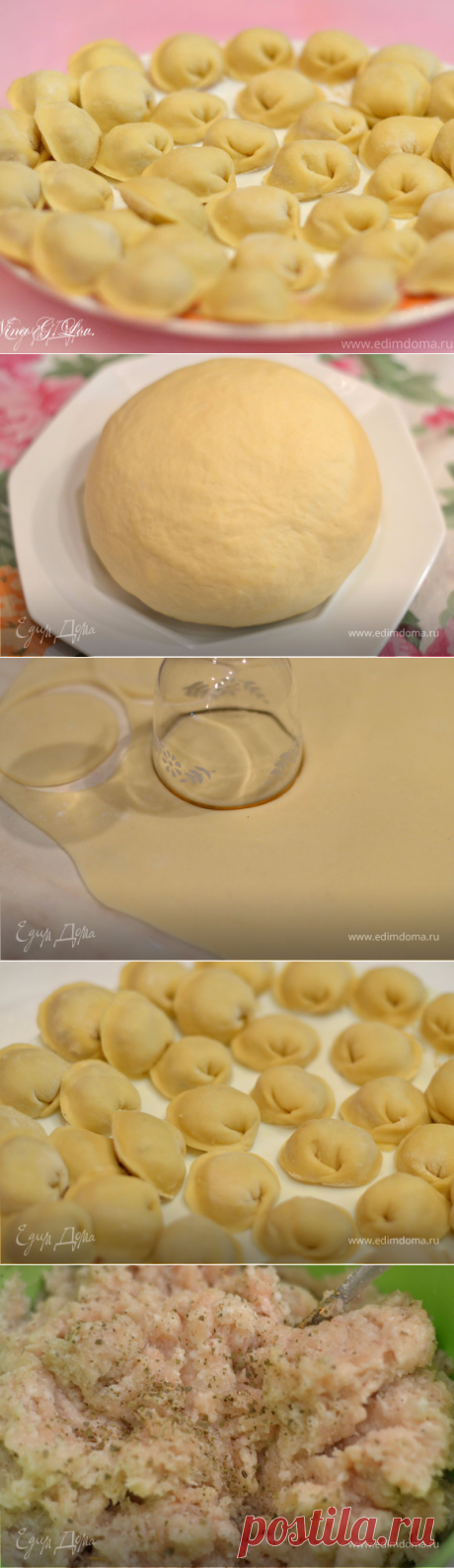 Очень вкусные пельмени по-домашнему