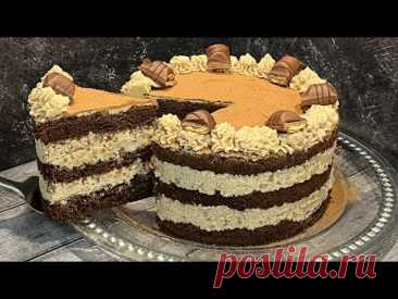 ВКУСНЫЙ  ТОРТ