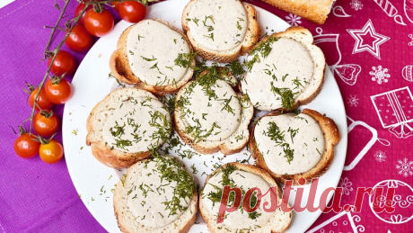 Гости будут в шоке! Такой закуски всегда мало и никакая икра не нужна! Обалденная закуска за 10 минут! Намазка на хлеб, которой всегда мало. Все будут просить добавку и спрашивать рецепт. Действительно очень вкусно, при этом недорого и приготовлено из доступных, простых продуктов. Я включаю это блюдо в свое новогоднее меню 2021. Советую попробовать каждому....