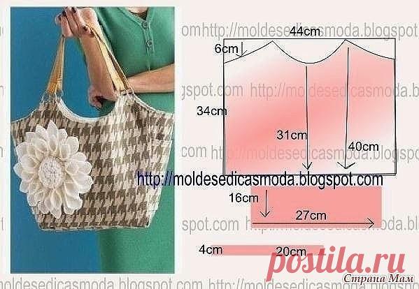 ​Множество летних сумочек из ткани
