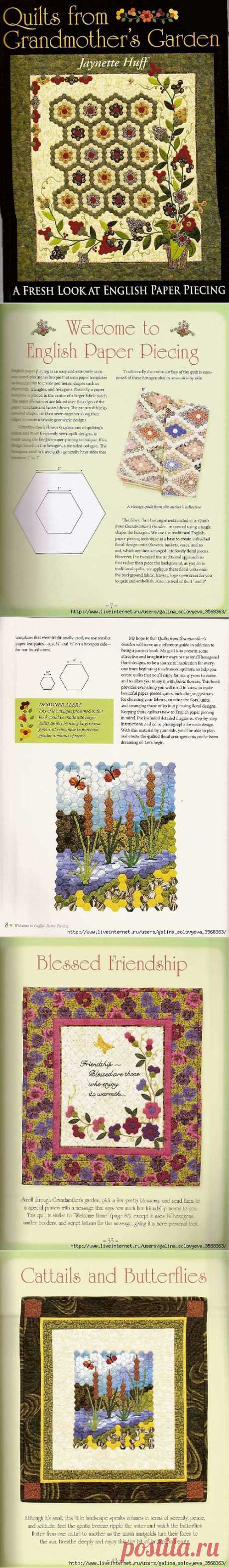 Quilts from Grandmothers Garden - книга по печворку..