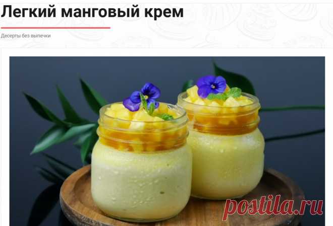 Скриншот-30-08-2025 06:16:26.jpg