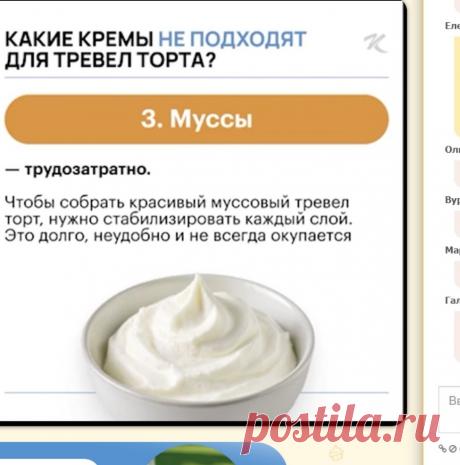 Скриншот-25-08-2025 16:32:30.jpg