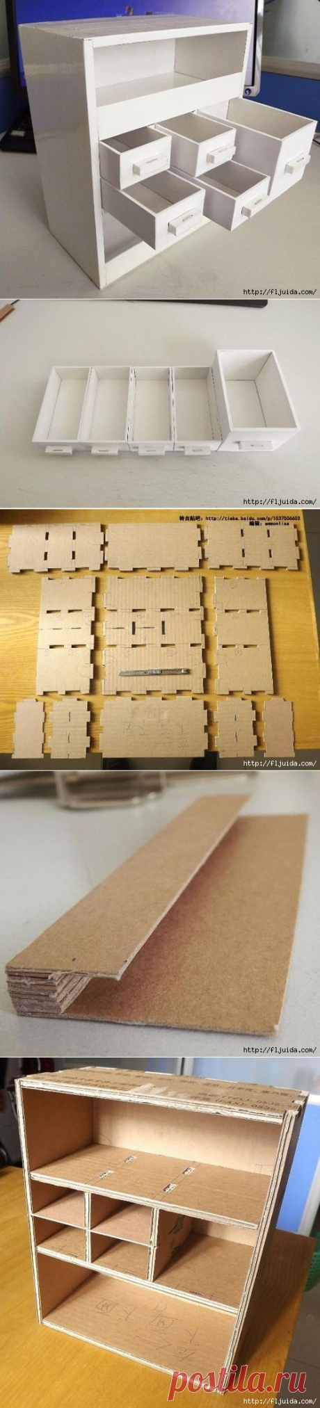 Самодельный комодик из картона.