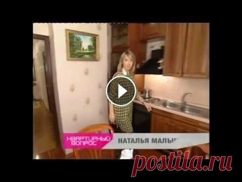 Текстиль для кухни Текстиль для оформления кухни. Специально для телевизионной передачи "Квартирный вопрос" (проект "Кухня - караоке"). Наш сайт:...