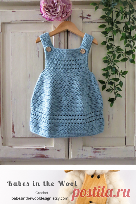 This adorable baby romper pattern is suitable for beginners and is available for instant download today.. click to find out more