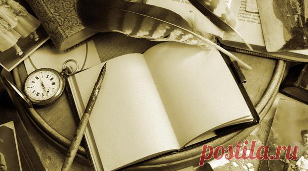 Тест: кем вы были в прошлой жизни? Если вас интересует, кем вы на самом деле были в прошлой жизни, то не доверяйте on-line тестам, а просчитайте это сами, воспользовавшись тестом, который был разработан в конце IX века.