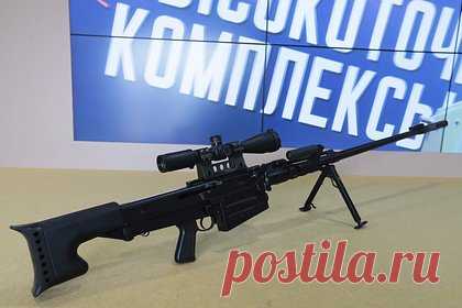 Винтовка ОСВ-96 получила новые пробивающие бронетранспортеры НАТО пули. Российская крупнокалиберная винтовка ОСВ-96 получила новые моноэлементные пули, позволяющие пробивать бронетранспортеры (БТР) стран НАТО, заявил в эфире программы «Военная приемка» телеканала «Звезда» специалист ЦКИБ СОО Алексей Матвеев. Об этом сообщает РИА Новости.