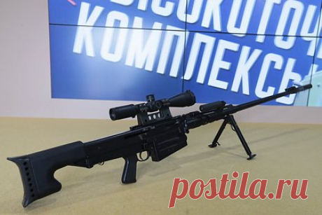 Винтовка ОСВ-96 получила новые пробивающие бронетранспортеры НАТО пули. Российская крупнокалиберная винтовка ОСВ-96 получила новые моноэлементные пули, позволяющие пробивать бронетранспортеры (БТР) стран НАТО, заявил в эфире программы «Военная приемка» телеканала «Звезда» специалист ЦКИБ СОО Алексей Матвеев. Об этом сообщает РИА Новости.