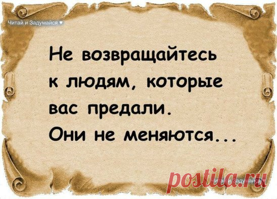 Одноклассники