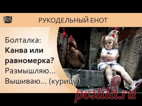 ✌ МОИ ПРОЦЕССЫ ИЮНЯ! Моя третья курочка "Июльская" (шовчики) ✌