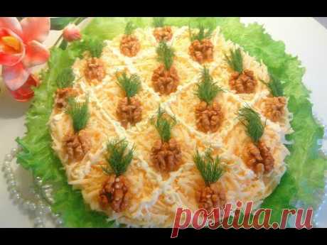 Салат &quot;АНАНАС&quot; я его ОБОЖАЮ! Pineapple salad I LOVE it!