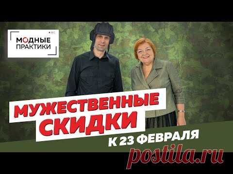 Объявляем 