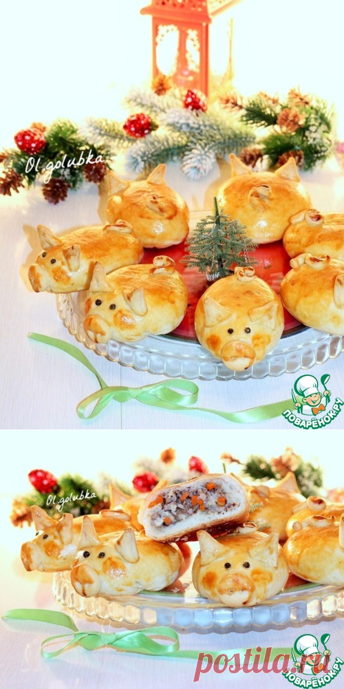 Новогодние пирожки 