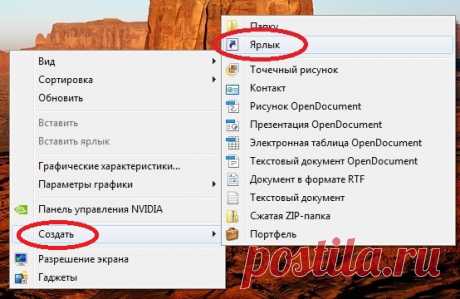 Полезная кнопка.