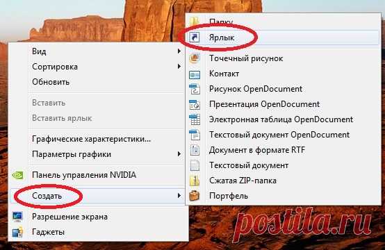 Полезная кнопка.