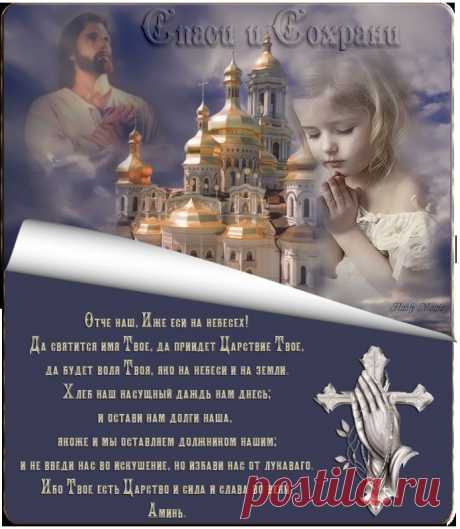 Без заголовка