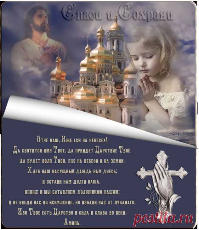 Без заголовка