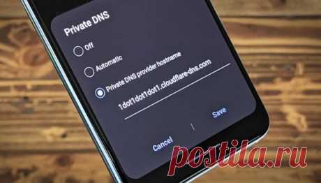 Как почистить кэш DNS на Андроид и зачем это нужно - AndroidInsider.ru