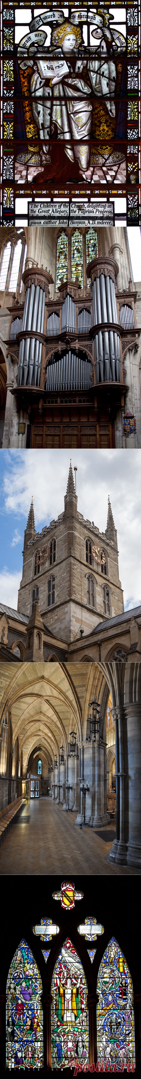 Саутваркский собор – святыня англиканской церкви