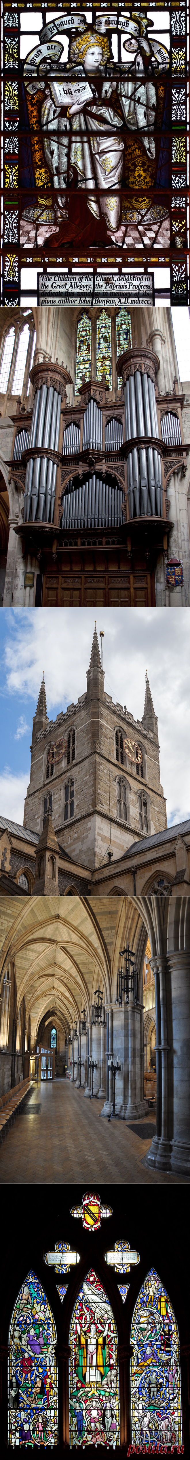 Саутваркский собор – святыня англиканской церкви