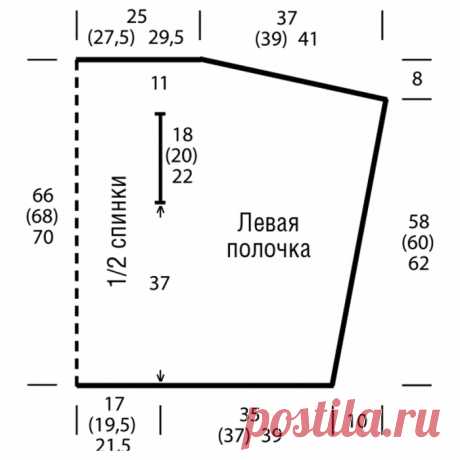 Свободный жилет с асимметричной линией низа