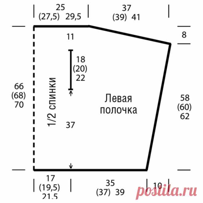 Свободный жилет с асимметричной линией низа