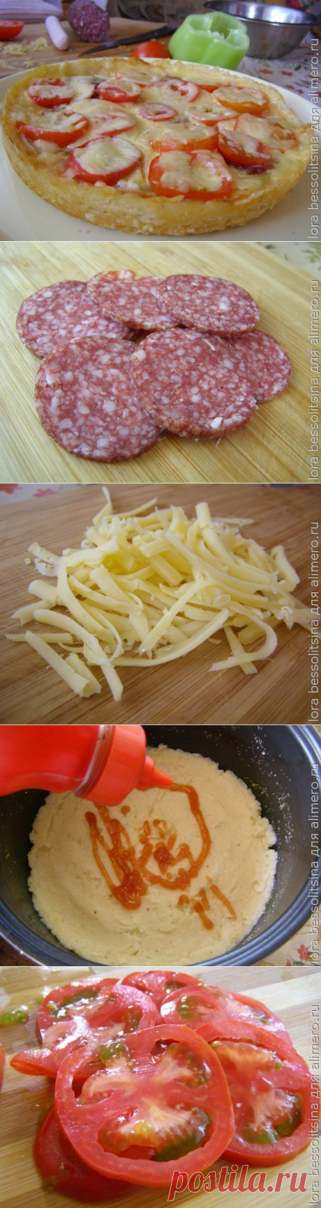 Вкусные рецепты