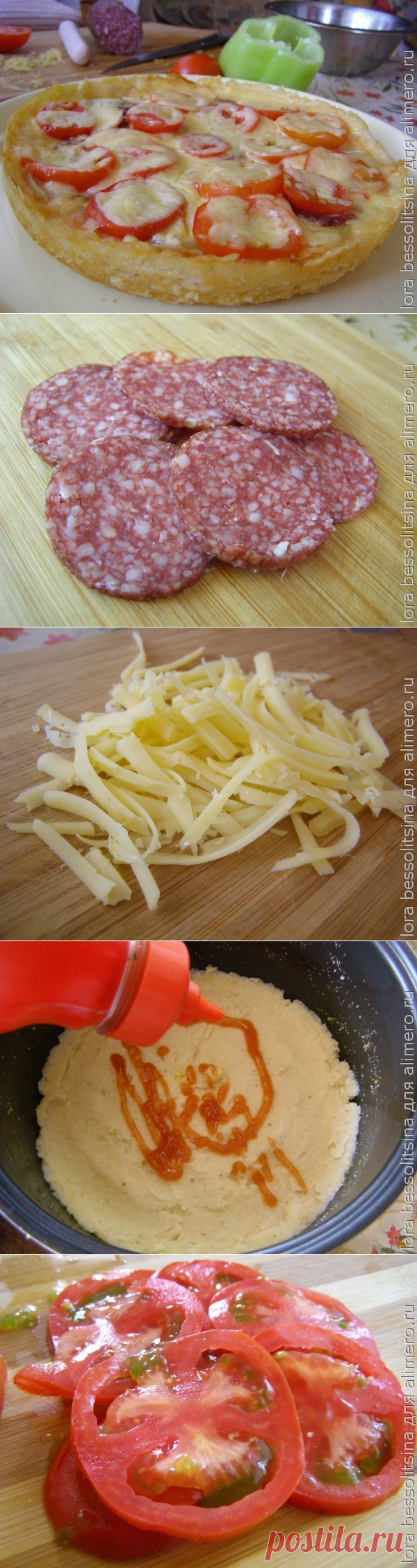 Вкусные рецепты