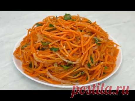 ВСЕГО 10 МИНУТ и САЛАТ ГОТОВ!!! / Салат из Моркови / Морковный Салат / Carrot Salad