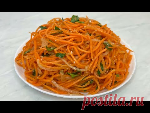 ВСЕГО 10 МИНУТ и САЛАТ ГОТОВ!!! / Салат из Моркови / Морковный Салат / Carrot Salad